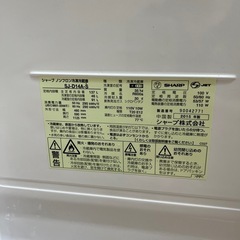 冷蔵庫　希望あれば配達します！の画像