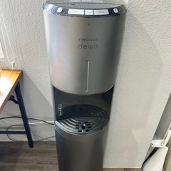 ウォーターサーバー  フレシャス dewo