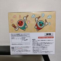太鼓の達人　スピーカー　Aカラーの画像
