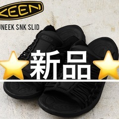 🟨【⭐️新品⭐️】🟨KEEN サンダル ユニークスニークスライド...