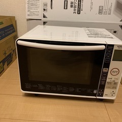 【2017年製】電子レンジ