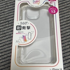 iPhone13用 カバー