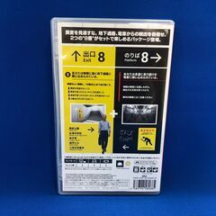 【ジャングルジャングル岸和田店】NINTENDO　Switch　ソフト　8番出口の画像