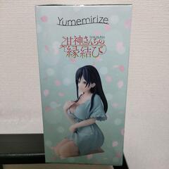 甘神さんちの縁結びYumemirize“甘神夜重”の画像