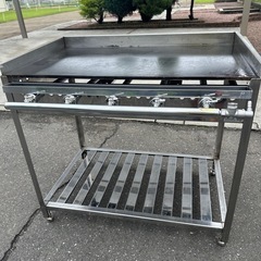 ガスグリドルの中古が安い！激安で譲ります・無料であげます