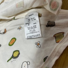 ベビー肌着　新生児 短肌着 50-60 こぐまちゃんの画像