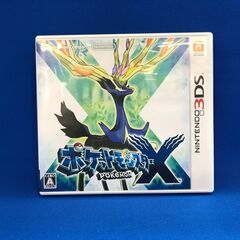 【ジャングルジャングル岸和田店】NINTENDO　3DS　ソフト...