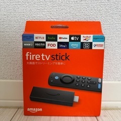 fire stick 第3世代