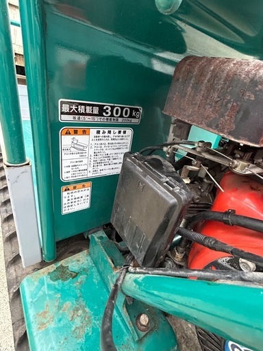 キャピー XG300 運搬車中古実働品です  