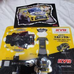 KYB フルバックカー　ポストカード