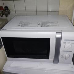 電子レンジ