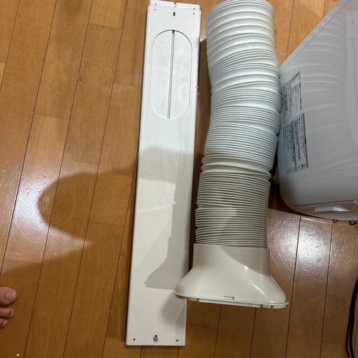 週末セール　 最安値！移動式エアコン　ナカトミ　mac-20