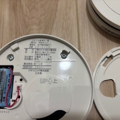 感知器　住宅用
火災警報器の画像