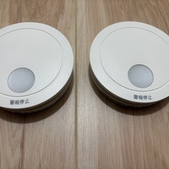 感知器　住宅用
火災警報器の画像