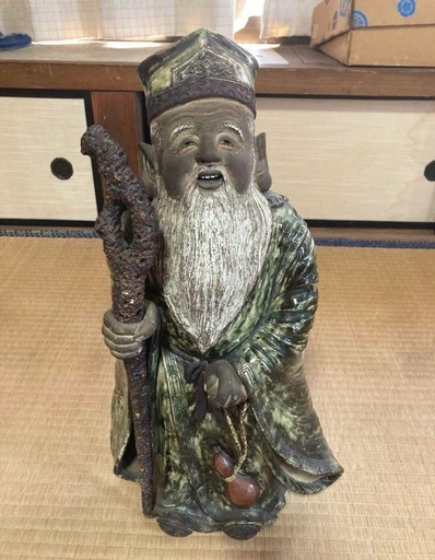 七福神 寿老人 仏像 神様 長寿 陶磁器 陶器 焼き物 古物 骨董品