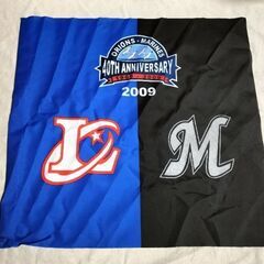 千葉ロッテマリーンズ　フラッグのみ！ ②