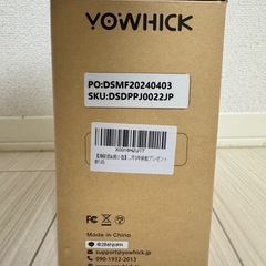 YOWHICK DP02B プロジェクターの画像