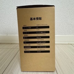 YOWHICK DP02B プロジェクターの画像