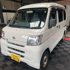 コミコミ44万円！　ハイゼット　9万キロ代！　車検付き！の画像