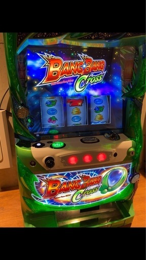 バンバンクロス 実機 不要機