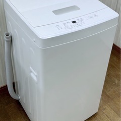 (送料無料) 2022年購入 極美品 無印 洗濯機 2年使用 現行型 新品4万円 ⑦の画像