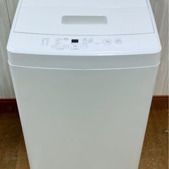 (送料無料) 2022年 極美品 無印 洗濯機 2年使用 現行型...