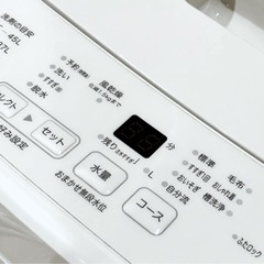 (送料無料) 2022年購入 極美品 無印 洗濯機 2年使用 現行型 新品4万円 ⑦の画像