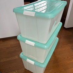 衣装ケース　３つ