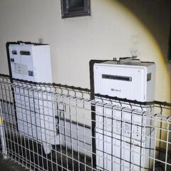 給湯器写真