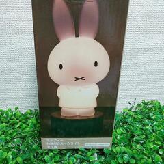 新品🌟ミッフィーの可愛いライト🌟の画像