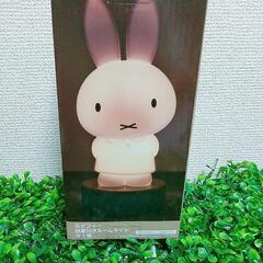 新品🌟ミッフィーの可愛いライト🌟