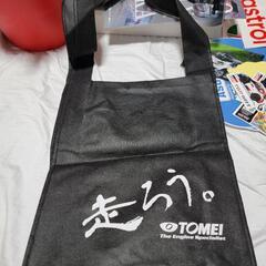 TOMEI　バッグの画像