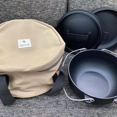 和鉄ダッチオーブン　リフターPro＋専用ケース付き