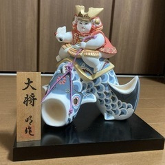 新品：鯉のぼりの置き物の画像