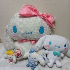 シナモロール　ぬいぐるみおまとめ4点セット