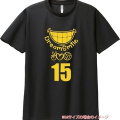 バレーボールチーム女性メンバー大募集！ - 江戸川区