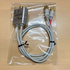 日本アンテナ 4K/8K対応 分波器 SUESL（20）