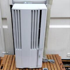 ■特価■2021年製■コロナ 窓用エアコン 冷房専用 CW-16...