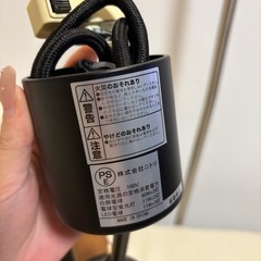 ニトリ　シーリングライトの画像