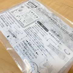 ミュークルドリーミーおもちゃの画像