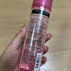 【決まりました】マシェリ カールセットローションEXの画像