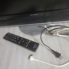 三菱　20型液晶テレビの画像