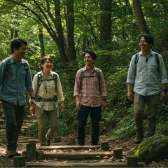 ⛰️【関東の登山好き、集まれ！】🌿 - 友達