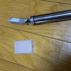 調理用カッター