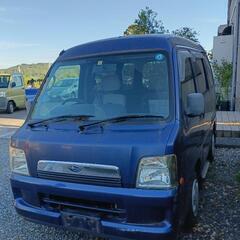 サンバーDias/箱バン・マニュアル車/車検無し