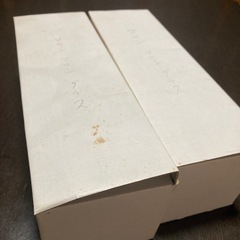 【新品未使用】ゆらゆらグラス6客　スインググラス　ブランデー　ワイン　タンブラーの画像