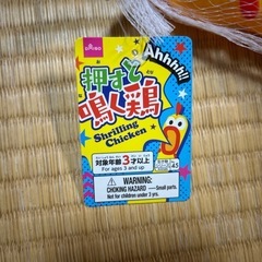 鳴く鶏の画像