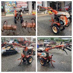 935 鳥取県発 クボタ 管理機 [ TA5 ] 現状販売 引取歓迎 広島 岡山 島根 兵庫 あぐり家鳥取中央店の画像