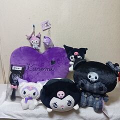 サンリオ　クロミちゃんおまとめ7点セット