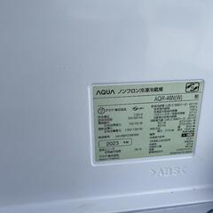 【AQUA ノンフロン冷凍冷蔵庫 AQR-46N(W) 458L】の画像